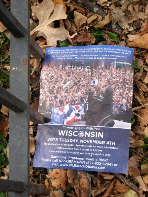 poster-in-leaves_small