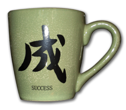 silosuccess-mug