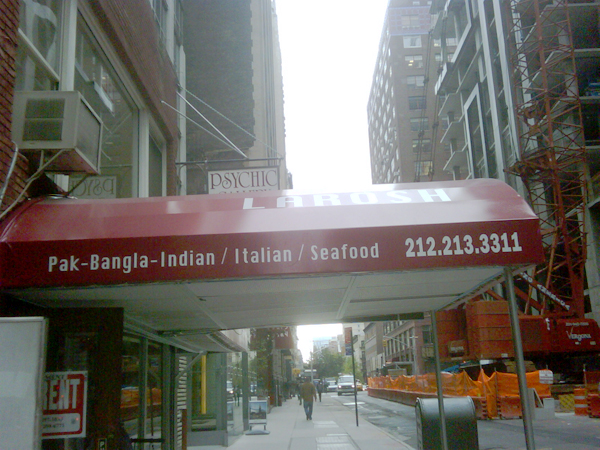 Pak-Bangla-Indian-Italian-seafood